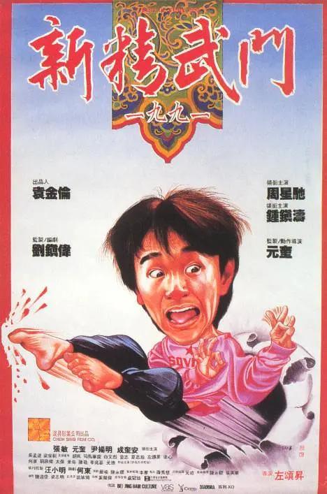 国产极品美女网站在线观看