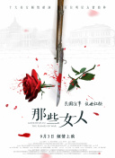 亚洲一区三区电影在线观看